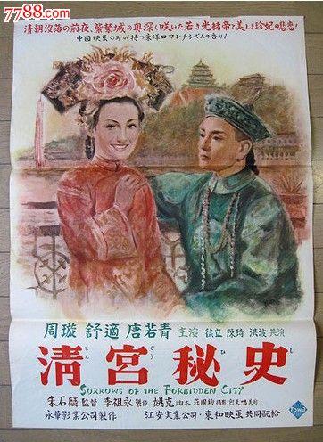 哪里可以制作专科文凭
